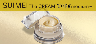 スイメイ ザ・クリーム　TOPs® メディウムプラス