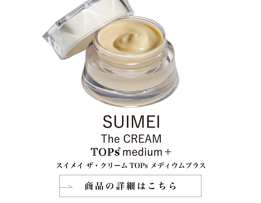 スイメイ　ザ　クリーム