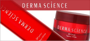 ビタミンC誘導体・フラーレン配合化粧品でシミ対策。医師が開発