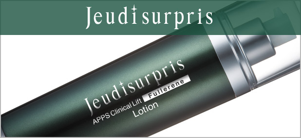 3本セット❤︎Dr.SYS C. BOOSTER 100ml 3本セット❤︎Dr.SYS C. BOOSTER 100ml Dr.SYS SHOP