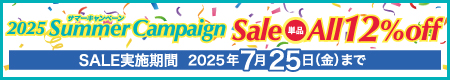 2025ޡڡ