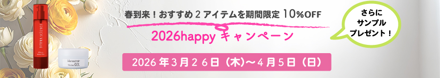 26Happy�����ڡ���