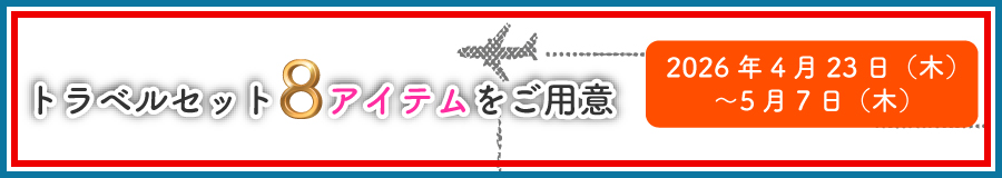 26Happy�����ڡ���